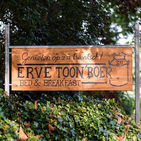 Erve Toon'Boer Bed & Breakfast Mander Eksteriør bilde